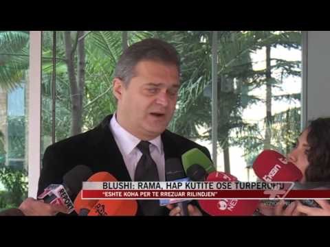 Blushi: Rama, hap kutitë ose turpërohu - News, Lajme - Vizion Plus