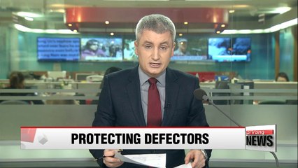 Скачать видео: S. Korean PM orders reinforced protection of N. Korean defectors