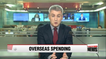 Koreans' credit, debit card spending overseas hits record high in 2016
