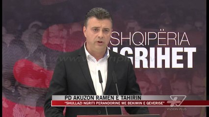 “Shullazi ngriti perandorinë me bekimin e qeverise” - News, Lajme - Vizion Plus