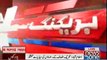 Panama Case: PTI leaders media talk outside of SC