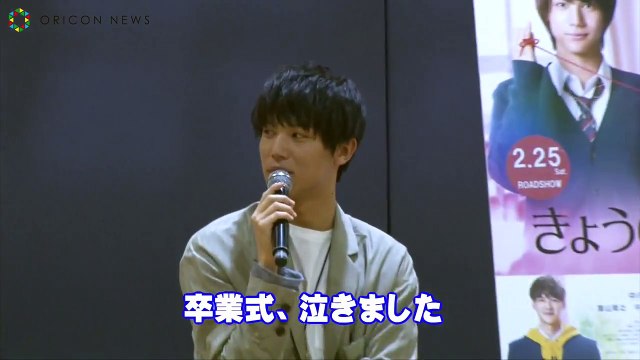 中川大志＆飯豊まりえ、女子校サプライズ訪問　胸キュンシーン再現にJK大興奮　映画『きょうのキラ君』女子高サプライズ訪問イベント-qXeeb6HCu9g