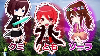 【マインクラフト】ジエンド行ったらマイケルジャクソンがいた件について【あかがみんクラフト３】１7-VwrPw-_i0Zc