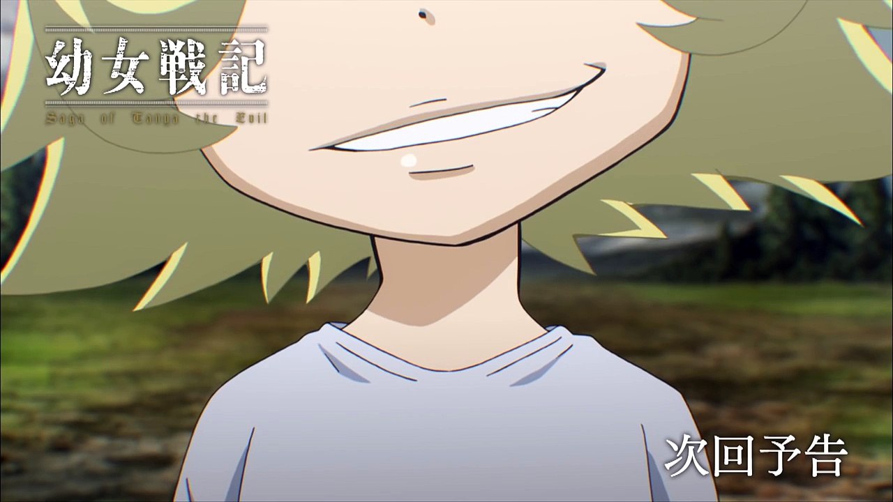 TVアニメ『幼女戦記』　第6.5話「戦況報告」予告-s9uEk9NIEpE