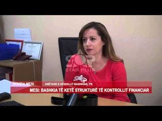 MESI: BASHKIA TË KETË STRUKTURË TË KONTROLLIT FINANCIAR