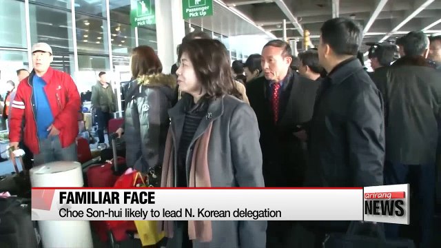 Preparations for dialogue between former U.S. officials, N. Korean officials underway in U.S.