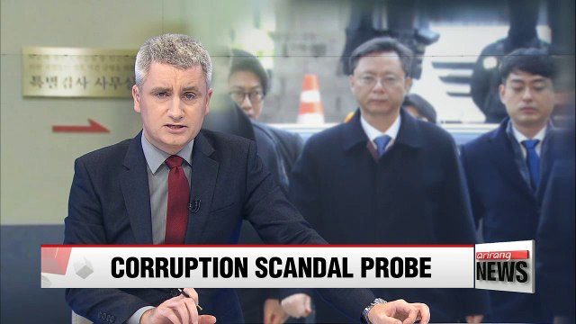 Court hears independent counsel's arrest warrant request for Woo Byung-woo