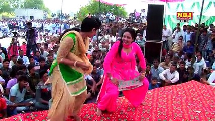 गोरी रानी पंचायत करती हांडेगी   Gori Ka Naya Dhamaka   Live stage Dance 2017 कृष्ण चौहान   NDJ Music(360p)