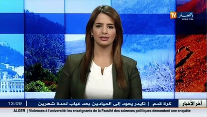 لهذه الأسباب التكنولوجيا المتهم الرئيسي في ارتفاع نسبة الجرائم!!