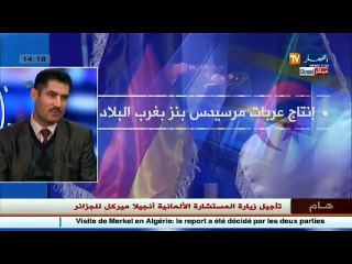 ميركل في الجزائر .. هل تنتزع ألمانيا صدارة الشراكة الاقتصادية الاوروبية من فرنسا؟