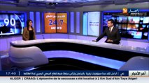 تجارة  الجزائر تسجل عجزا في الميزان التجاري ب585 مليون دولار خلال جانفي الفارط