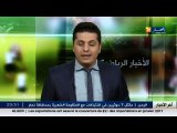 تصريحات لاعبي إتحاد العاصمة وشباب بلوزداد بعد المباراة