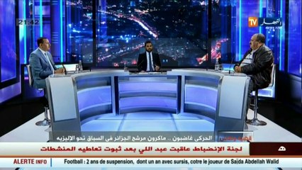 رئيس الجمعية الوطنية للحريات..على فرنسا الإعتراف بجرائمها وخير دليل ما فعله القذافي مع بيرلسكوني