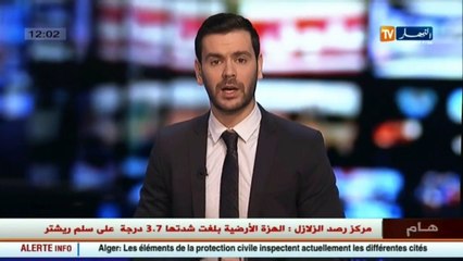 رئيس شبكة مراقبة الزلازل  الهزة الأرضية تدخل ضمن نشاط زلزالي عادي