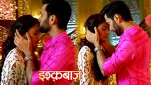 Anika And Shivaay Get INTIMATE, Tia Is Jealous | Ishqbaaz