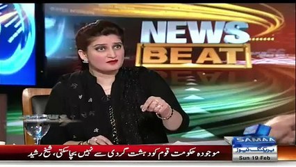 Sheikh Rasheed Bashes Rana Sanullah Isy Gadhy par bitha ke Munh Kala Kar kay..