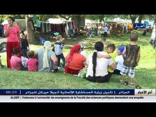 ريبورتاج: أطفال غجر الروما.. بشر دون حقوق إنسانية