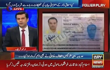 Arshad Sharif criticize them who are selling their self on civil military relations. Watch video