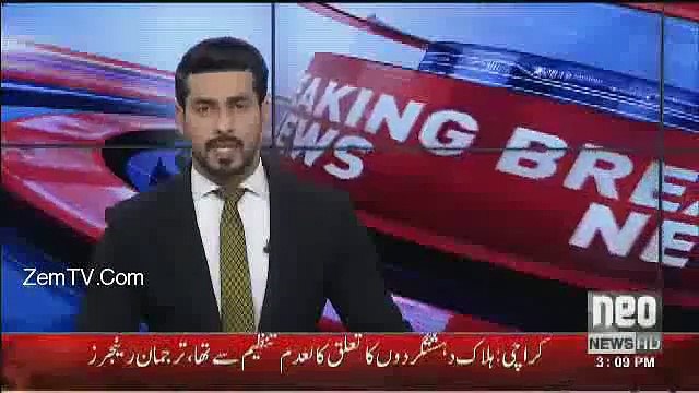 Rangers Finished the Life of Lahore Attacker