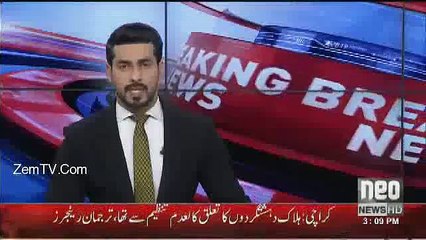 Rangers Finished the Life of Lahore Attacker