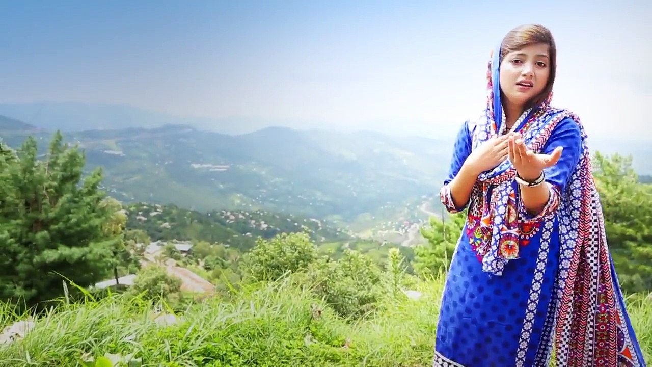 Qudrat Karun Byan by Siman Waris Gill New Masihi Geet 2017