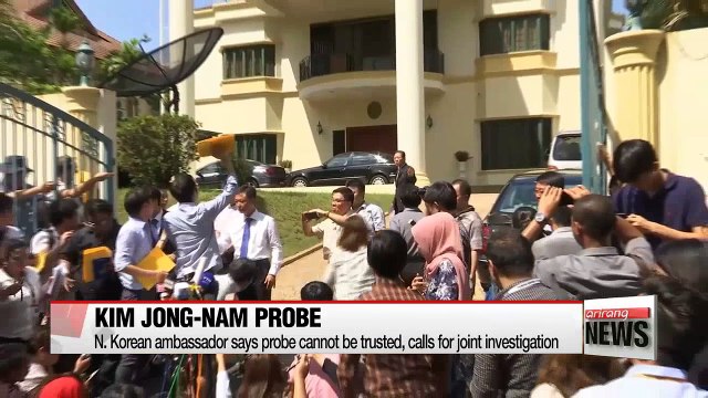 Malaysian authorities denounce N. Korean ambassador's remarks as false