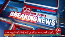 Karachi: Seven-year-old girl drowned in drain - 92NewsHDPlus