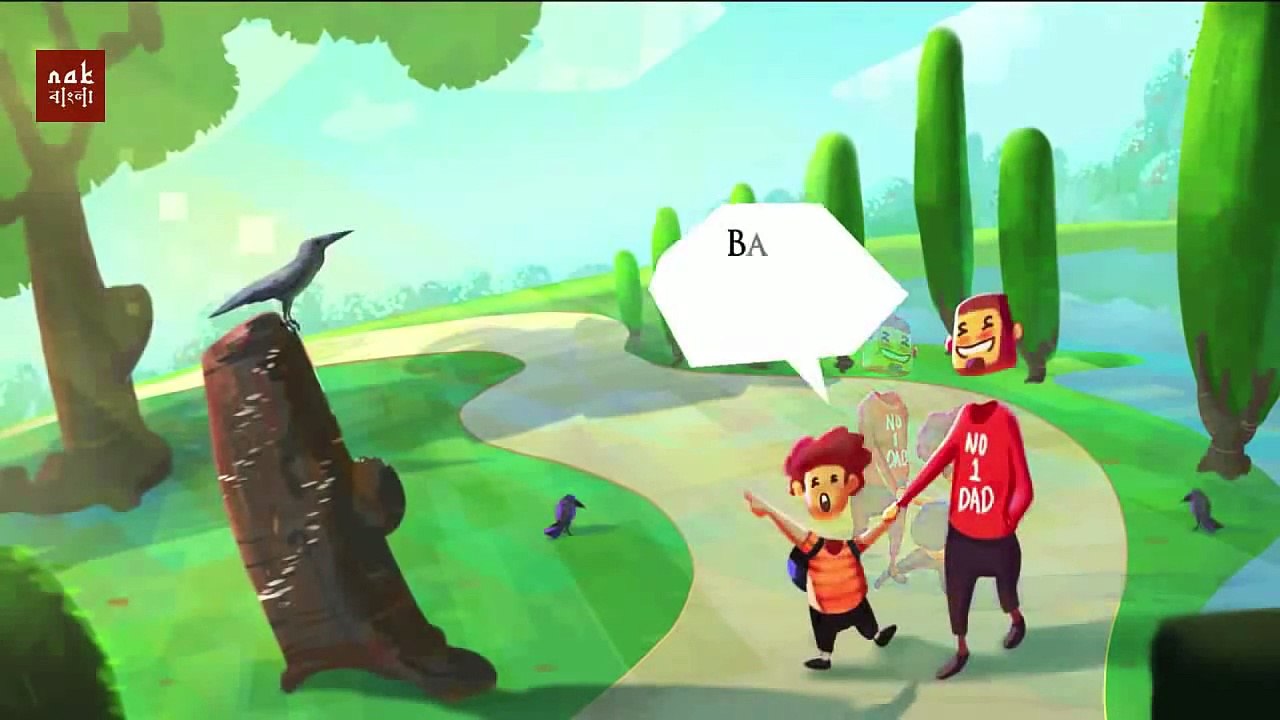 একজন বাবা ও একটি কাকের গল্প। নু'মান আলী খান -- বাংলা ডাবিং_HD.mp4