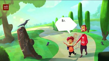 একজন বাবা ও একটি কাকের গল্প। নু'মান আলী খান -- বাংলা ডাবিং_HD.mp4