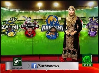 News Bulletin 09am 21 February 2017 Such TV