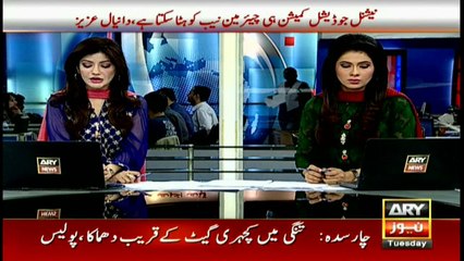 Breaking News: Two blasts in Charsadda, near Kutchery road
