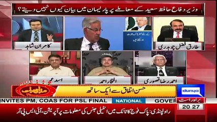 Tariq Fazal Chaudhry Didn't  Answer A Single Question Of Asad Umar And Iftikhar Ahmad