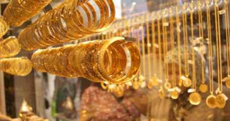 Altının Gramı 144 Lira Seviyesinde Dengelendi