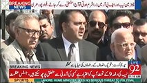 Accountability of PM, his children are necessary for strengthening democracy - Fawad Chaudhry outside Supreme Court