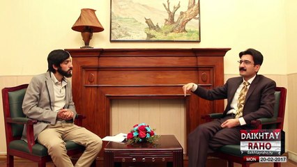 Zafar Waqar Taj interview to Dekhtyraho.tv - First Episode of Dastoor