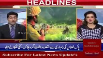 Ary News Headlines 21 February 2017 - 1200 - Pakistan News
