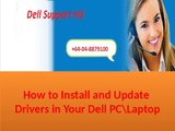 How to Install and Update Drivers in Your Dell PC\Laptop