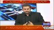 PPP is behind the Blast of Sehwan Sharif,Irfan Ashraf Reveals-Roze Ki Tehqeeq
