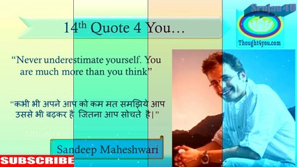 Kill Them With Success - By Sandeep Maheshwari  Hindi
