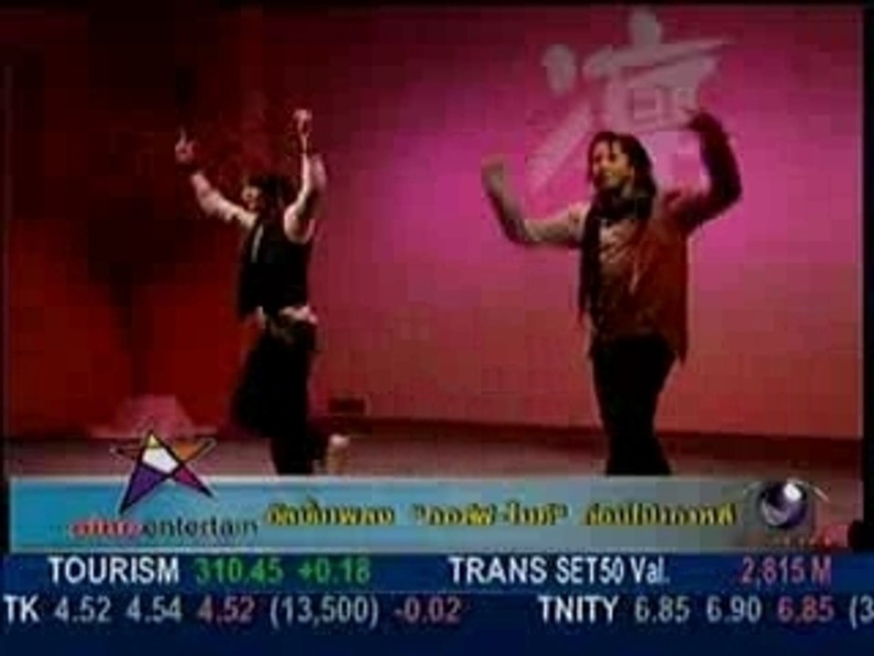 GOLF-MIKE 9ENT Rin press con 18.09.07