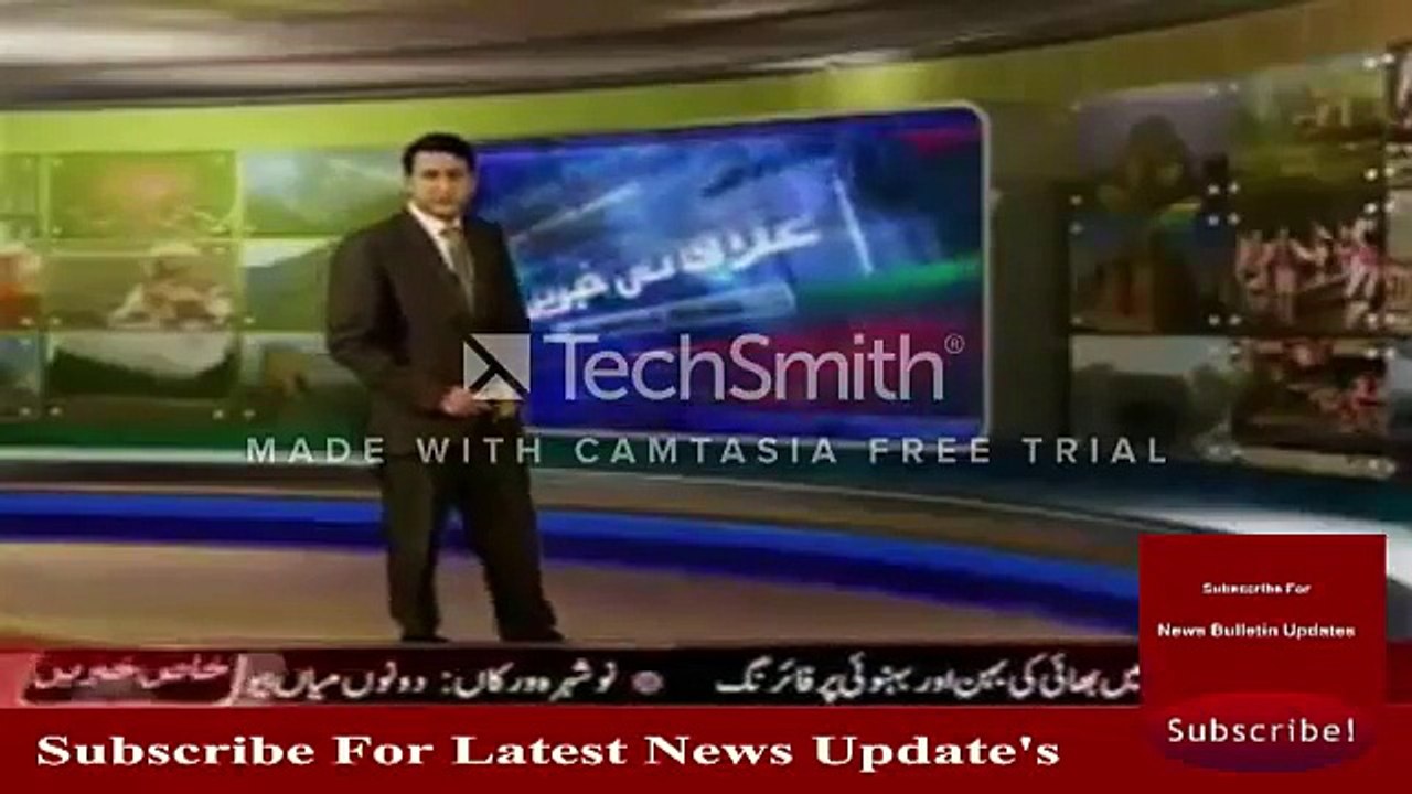 Ary News Headlines 21 February 2017 - Police Search Opperation In Different Cities