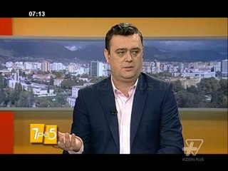 7pa5 - Pjesa e parë - 12 Maj 2016 - Show - Vizion Plus