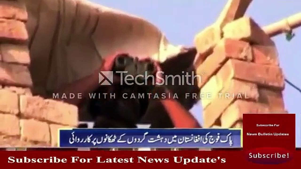 Ary News Headlines 21 February 2017 - Pak Army Proceeding Afghanistan Terrorist