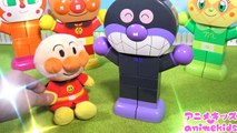 アンパンマン アニメ おもちゃ ブロック上手にできるかな？❤ animekids アニメキッズ animation Anpanman Toy-wtfonIEnNKM