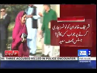 SC asks tough Questions to Chairman NAB &  Chairman FBR on Panama Leaks