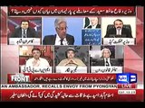 Asad Umer ask some question from Tariq Fazal Ch and made him speechless in live show.
