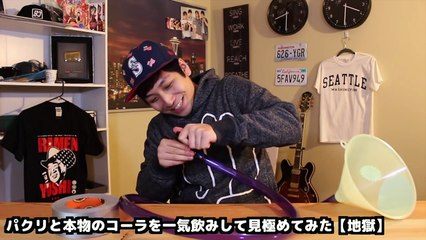 YouTuberが集まって酒飲むとこういうことになる！【日本各地の旅スタート】-OXz0wD5qL7c