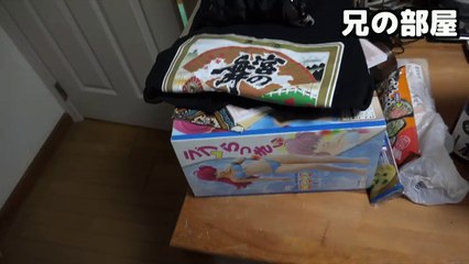 ジローの過去全て教えます！！-hwTc87bMpVs