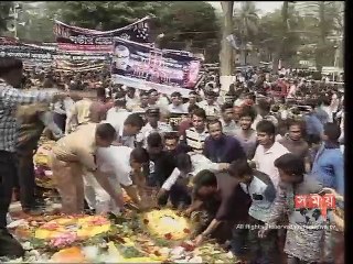 আদালতের রায় লেখায় উপেক্ষিত বাংলা, প্রধান বিচারপতির দুঃখ প্রকাশ