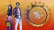 Kuch Rang Pyar Ke Aise Bhi - 21st February 2017 - Upcoming Twist in KRPKAB Sony Tv Serial News 2017